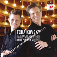 Tchaikovsky, P.I. - Tchaikovsky: Violin Concerto - Import CD