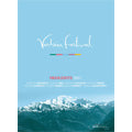 Martha Argerich - Verbier Festival Highlights 2007 / Martha Argerich, Gabriela Montero, Thomas Quasthoff, Helene Grimaud, Renaud Capucon, Sayaka Shoji, Lars Vogt, etc - Import DVD