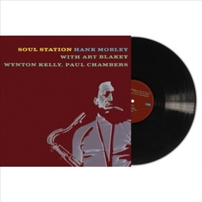 Hank Mobley - Soul Station - Import Vinyl LP Record