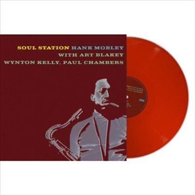 Hank Mobley - Soul Station - Import Red Vinyl LP Record