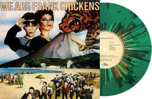 Frank Chickens - We Are Frank Chickens - Import Splatter Green Vinyl LP Record Limited Edition