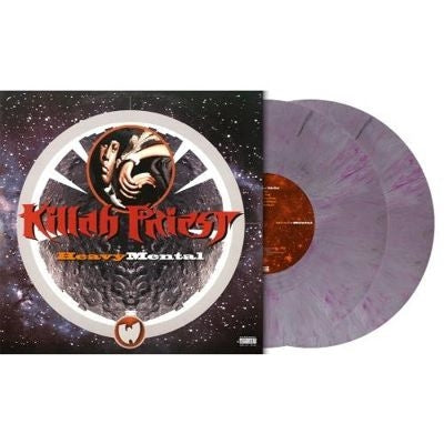 Killah Priest - Heavy Mental (Deluxe Edition) - Import Lilac Marble Vinyl 2 LP Recurd