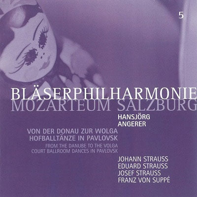 Gerit Lense - Von der Donau zur Wolga - Import CD
