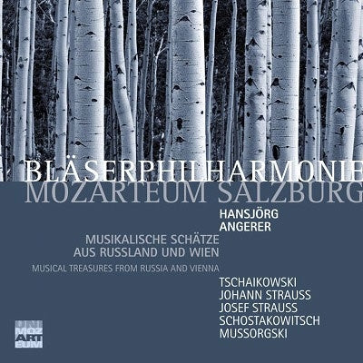 Sanna Vaarni - Musikalische Schatze Aus Russland Und Wien: H.angerer / Blaserphilharmonie Mozarteum Salzburg - Import 2 CD
