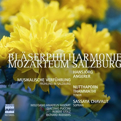 Blaserphilharmonie Mozarteum - Blaserphilharmonie Mozarteum: Musikalische Verfuhrung - Import CD