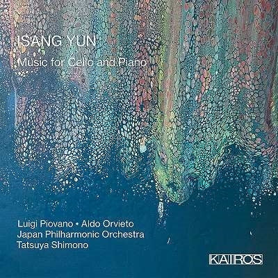 Luigi Piovano - Isang Yun: Music For Cello And Piano - Import CD