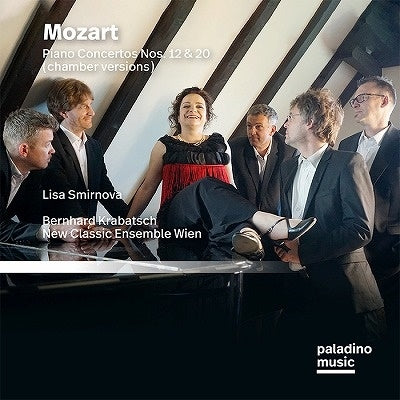 Lisa Smirnova - Mozart: Piano Concertos Nos. 12 & 20 - Import CD