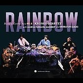 Kronos Quartet, Alim Qasimov & Fargana, Homayun Sakhi - Music of Central Asia Vol.8: Rainbow - Import CD+DVD