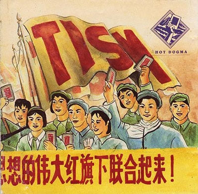Tism - Hot Dogma - Import CD