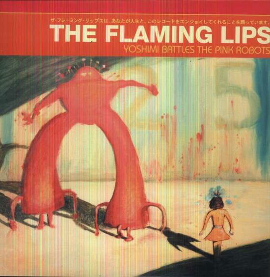 Flaming Lips - Yoshimi Battles The Pink Robots - Import Vinyl LP Record