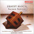 London Symphony Orchestra, Zemel Choir - Bloch: Sacred Service: Avodath Hakodesh - Import CD
