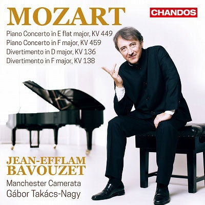 Jean-Efflam Bavouzet - Mozart: Piano Concertos 2 - Import CD