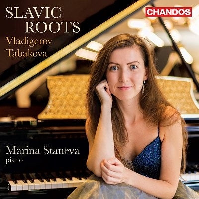 Marina Staneva - Vladigerov: Slavic Roots / Piano Works - Import CD