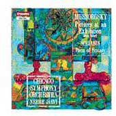 Neeme Jarvi - Mussorgsky: Pictures at an Exhibition / Poem of Ecstasy - Import CD