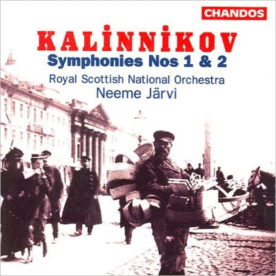 Neeme Jarvi - Kalinnikov: Symphonies 1 & 2 - Import CD