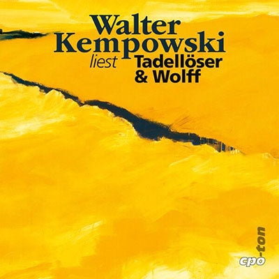 Various Artists - Kempowski Liest.. - Import 13 CD