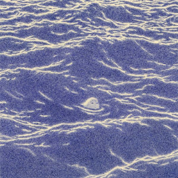 Mimik Banka  - Black Island - Import Vinyl 10inch Record