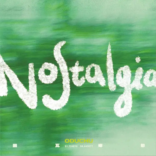 Oduchu  - Nostalgia - Import CD