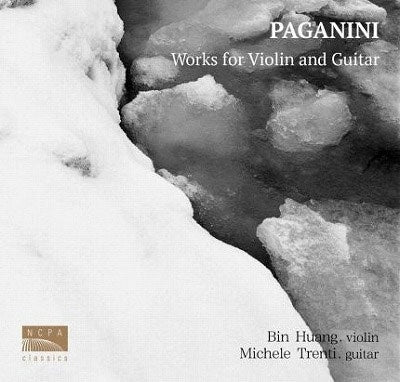 Huang Bin - Works for Violin & Guitar - Import CD