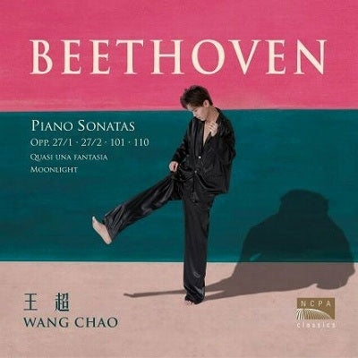 Wang Chao(Piano) - Beethoven (1770-1827): Piano Sonatas Nos.13, 14, 28, 31 : Wang Chao - Import CD