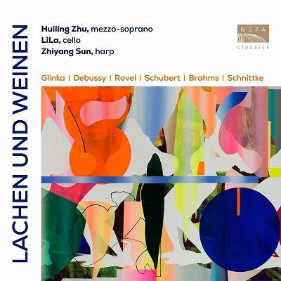 HUILING ZHU - Lachen und Weinen : Huiling Zhu(Ms)Lila(Vc)Zhiyang Sun(Hp) - Import CD