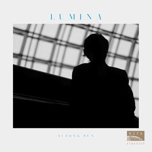 Sa Chen - Brahms :Lumina -Piano Pieces Op.116-119 : Yutong Sun - Import 2 CD