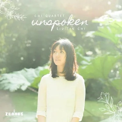 Siu Tin Chi - Unspoken - Import CD