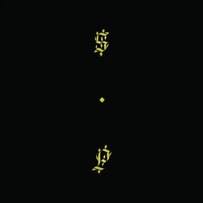 Shabazz Palaces - Black Up - Import Gold Vinyl LP Record