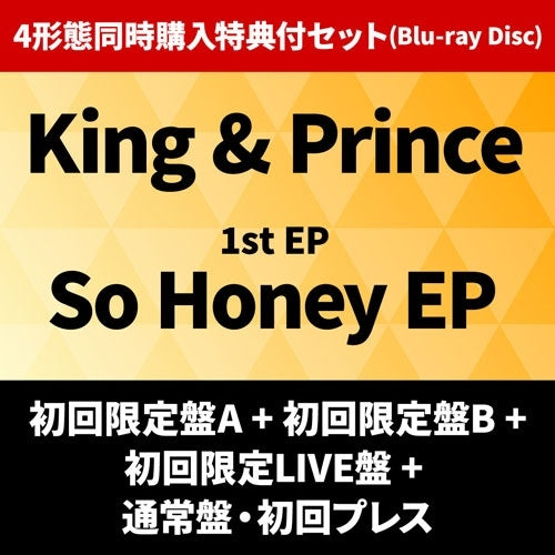King & Prince - So Honey EP - Japan Type-A + Type-B + LIVE ver. + Standard 7 CD Limited Edition