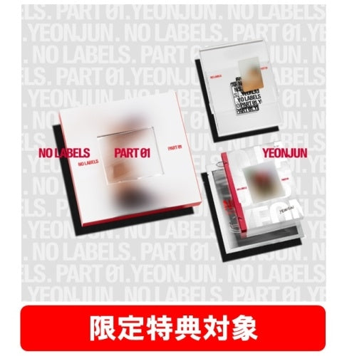 YEONJUN (TOMORROW X TOGETHER) - NO LABELS: PART 01 (Random Version) - Import CD