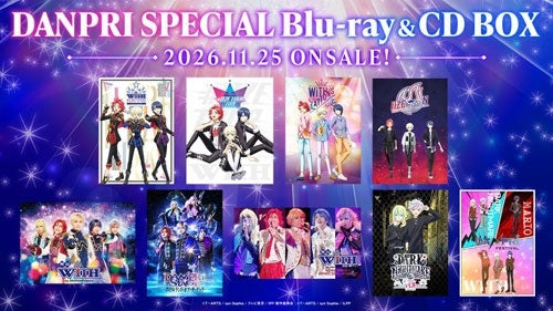Animation - DANPRI SPECIAL Blu-ray&CD BOX - Japan 5Blu-ray Disc+CD Box Set