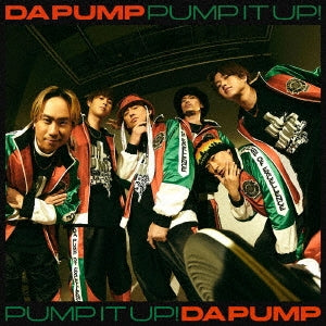 Da Pump - Pump It Up! feat.TAKUMA THE GREAT  - Japan CD+DVD+Trading Card(Type-A) Limited Edition
