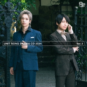 Heaven & Lost - 8P Unit Song Drama Cd 2024 Vol.3 - Japan CD