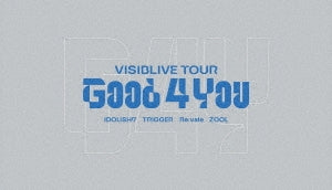 Idolish7, Trigger, Re:Vale, Zool - Idolish 7 Visiblive Tour ''Good 4 You'' [Blu-Ray-Limited Edition-] - Japan 2 Blu-ray Disc Box Set