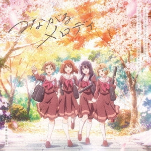 Matsuda Akito - TV Anime[Hibike!Euphonium 3] Original Soundtrack - Japan 2 CD