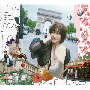 Inori Minase - heart bookmark - Japan CD+Blu-ray Disc+Photo Book+Trading Card Box Set Limited Edition