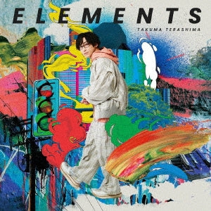 Takuma Terashima - ELEMENTS - Japan CD