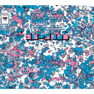 Akari Nanawo - Blueprint - Japan CD+Blu-ray Disc Limited Edition