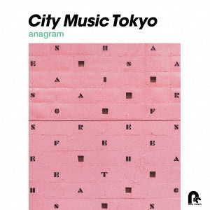 V.A. - City Music Tokyo Anagram - Japan Vinyl LP Record