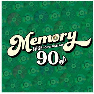 V.A. - Memory~90'S Pop & Ballad~ - Japan 2 CD