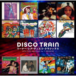 Various Artists - Golden Best Disco Train - Warner Rare Disco Classics 1976-1979 Selected by T-groove - Japan CD