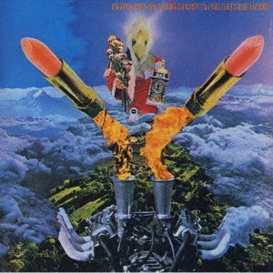Second Hand - Death May Be Your Santa Claus - Japan Mini LP SHM-CD Bonus Track