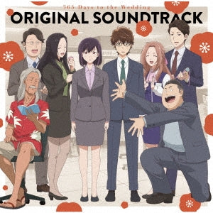 Shun Narita / Yusuke Seo - 365 Days To The Wedding Original Soundtrack - Japan 2 CD