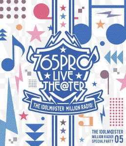 Various Artists - THE IDOLM@STER MILLION RADIO! SPECIAL PARTY 05 EVENT Blu-ray - Japan Blu-ray Disc