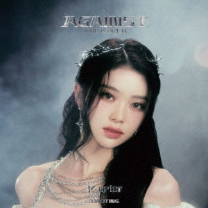 Kep1er - Japan 1st EP [AGAINST THE WORLD] [Limited Edition XIAOTING ver] - Japan CD Limited Edition