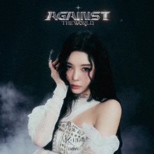 Kep1er - Japan 1st EP [AGAINST THE WORLD] [Limited Edition DAYEON ver] - Japan CD Limited Edition