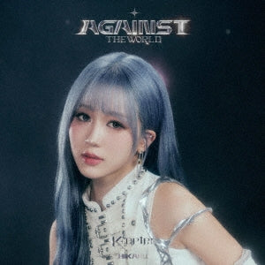 Kep1er - Japan 1st EP [AGAINST THE WORLD] [Limited Edition HIKARU ver] - Japan CD Limited Edition