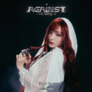 Kep1er - Japan 1st EP [AGAINST THE WORLD] [Limited Edition YOUNGEUN ver] - Japan CD Limited Edition