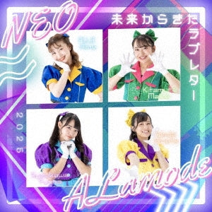 Neo a la mode - Mirai Kara Kita Love Letter - Japan CD