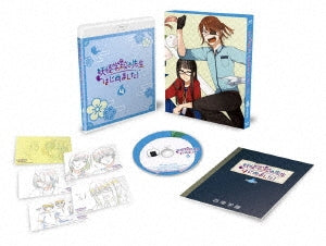 Animation - A Terrified Teacher at Ghoul School! Vol.4 - Japan Blu-ray Disc